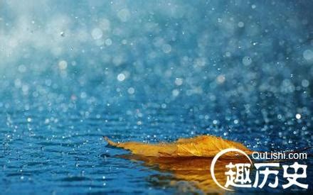 夢見下雨|周公解夢夢見下雨是什麼意思，夢到下雨好不好